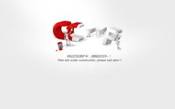 网站维护具体该怎么做？关键步骤有哪些？