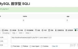 sql 如何取字段中的中间数字