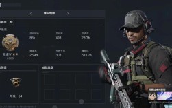 csgo雷达命令