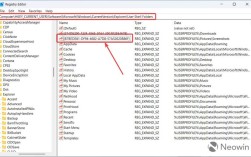 如何快速打开注册表命令？