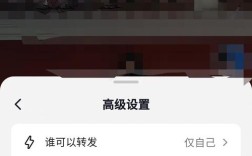 如何让人心甘情愿帮转发？