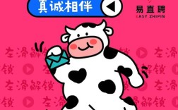 米奇网招聘什么岗位？要求有哪些？