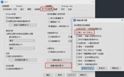 CAD命令失灵？原因何在？