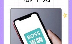 西安软件开发公司招聘，有何要求与福利？