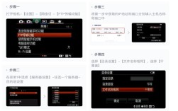 云服务器如何开通ftp？