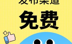粉丝通招聘，适合哪些人群或岗位？