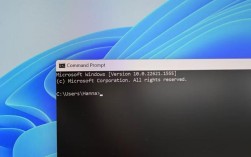 如何修改命令行提示符?