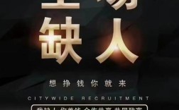 JBT招聘有哪些岗位？要求如何？