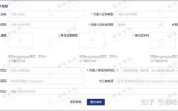 互联网项目备案需满足哪些条件？