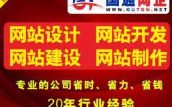 大良营销网站建设，如何提升获客转化？