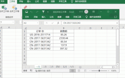 Excel宏命令大全，如何快速掌握核心技巧？