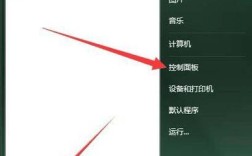 Lisp如何调用CAD命令？