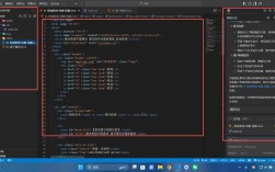 phpcms织梦网如何生成html？