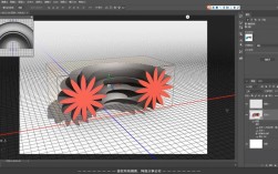 ps如何画出3D效果，PS如何画出3D效果？关键步骤有哪些？