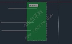 CAD悬浮命令框如何高效使用？
