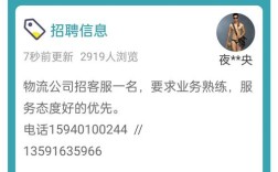 搜狗招聘部门有何新动态或岗位需求？