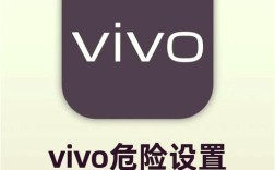 手机网站总跳转，如何防止？