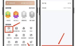 如何开通QQ在线客服？