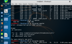 Unix ll命令有哪些常用参数?