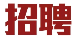 gkb招聘具体岗位和要求是什么？