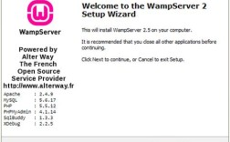 wampserver搭建dede，WampServer如何搭建DedeCMS？