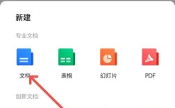 腾讯通用代码如何复制？