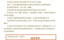 非正常户能简易注销吗？流程咋走？