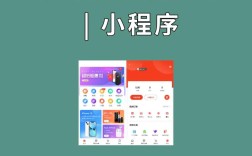 邯郸小程序快速搭建，邯郸小程序快速搭建，如何高效低成本实现？