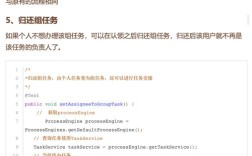 济南网站优化该怎么做？