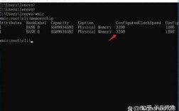 命令行如何切换磁盘分区?