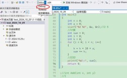 Java命令行调试如何高效排查问题？