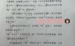 幼儿谦虚过度，家长该如何引导？