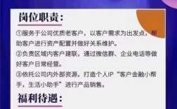 平安IT招聘有何新要求？