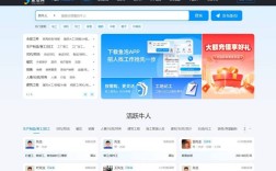 网络招聘端口如何高效匹配人才与岗位？