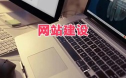江门网页搭建，江门网页搭建哪家强？价格与服务如何选？
