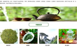 DW网页设计文字如何分三栏，DW文字分三栏怎么弄？