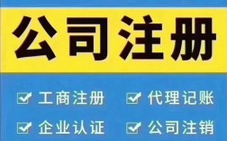 工商标识如何正确添加?