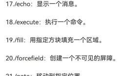 sox命令如何高效处理音频文件？