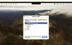 mac自动关机命令具体怎么用？