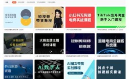 视频如何加网址？一键添加网址步骤是什么？