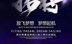 神转折招聘？这葫芦里卖的什么药？