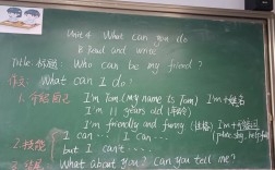 英国人教室如何教学？课堂氛围有何不同？