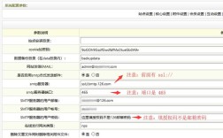 织梦留言如何提升回复率？