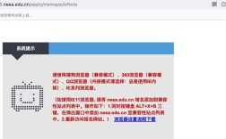 服务器用户查看方法有哪些？