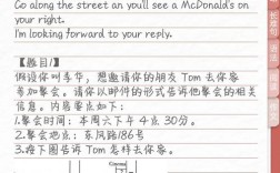 别人指路后，英语感谢该怎么说？