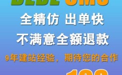 仿牌网站搭建，仿牌网站搭建，如何规避法律风险？