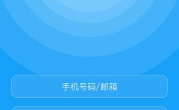 手机搭建网站软件下载