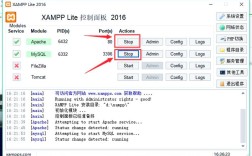 服务器如何配置PHP环境？