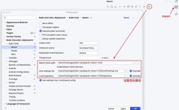 Maven命令行打包，如何正确执行？