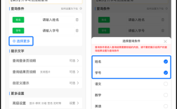 关键词难度怎么查？